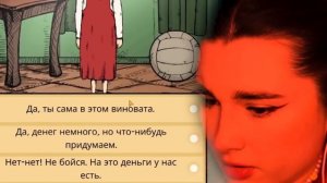 МОЯ ДОЧЬ ВОРОВКА  *My Child Lebensborn* СИМУЛЯТОР МАМЫ