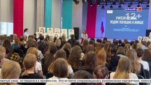 Ирина Гуриева начала свой новый проект «Учителя Беслана. Подвиг погибших и живых»