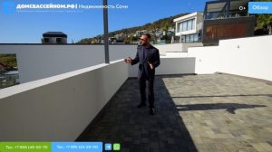 ГОЛЛИВУД ОТДЫХАЕТ! СУПЕР ВИЛЛА!!! Домсбассейном.рф. Недвижимость Сочи!