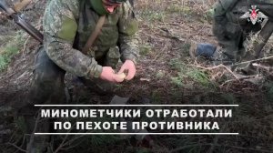 💥 Расчёты минометов штурмового отряда 44-го армейского корпуса группировки войск «Север» уничтож...