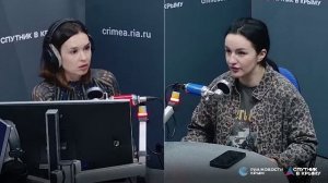 Прямой эфир на радио "Спутник в Крыму"