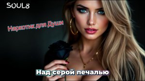 Музыка 🔥КРАСИВЫЕ КЛИПЫ 2025#111🎉САМЫЕ ЛУЧШИЕ ПЕСНИ для ДУШИ 2025🥓СБОРНИК Лучших Песен-Музыки