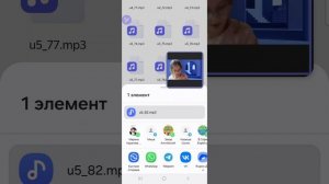 Лиза, урок 7, English World 1, unit 5, стр.62, 63, 64, 65 английский онлайн 🇬🇧 ✍️☎️+79676250268❄️✔