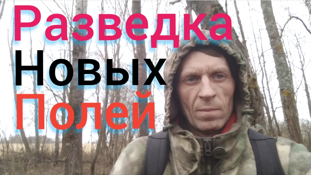 без серебра не уехали смотреть онлайн