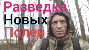 без серебра не уехали