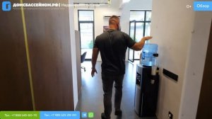 ОН ТАКОЙ ОДИН В СОЧИ! Домсбассейном.рф