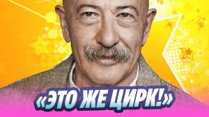 Розенбаум высказался о звездах отечественной эстрады 🔥 Новости Шоу-Бизнеса