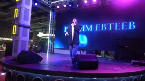 Вадим Евтеев(Фудмолл Депо Москва,20.11.2025)