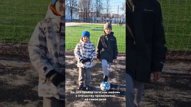 Видеовизитка "Детский футбол как дух нации и гордость страны"