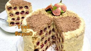 Вот ЭТО ТОРТ! ТОРТ МОНАСТЫРСКАЯ ИЗБА - ЭТО ШЕДЕВР! А ВКУС НЕЗАБЫВАЕМЫЙ!