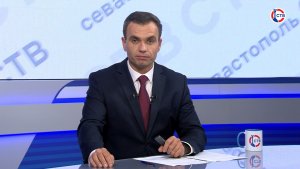 Вечерние новости СТВ (26 ноября 2025)