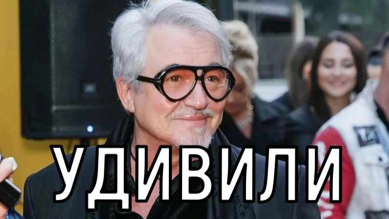 Не ожидал никто! Дмитрий Дибров перестал скрывать новую возлюбленную.