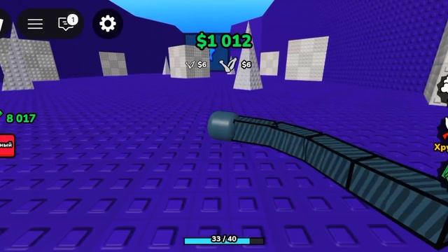 роблокс, лома, кости и получи деньги. смотреть онлайн