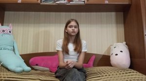 8 ФАКТОВ ОБО МНЕ.