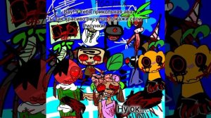 ппц мне стыдно