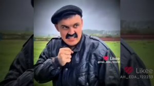 Батёк четвёртый эдит