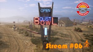 Не просто заправка | Марафон по #DLC | #GasStationSimulator (#06)