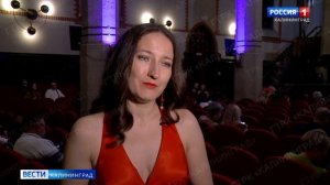 Завершился XX Международный фестиваль "Джаз в филармонии". 20 ноября 2025г