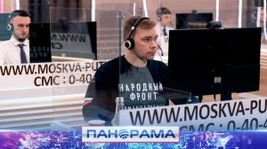 ⚡️Уже не будущее — настоящее! В России создают единый штаб по развитию искусственного интеллекта