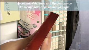 Новогодний БОНУС - 25% за подписку!