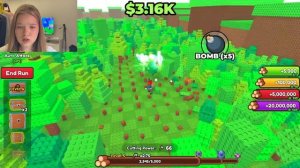 ПОПРОБУЙ ВЫРУБИТЬ ЭТОТ ЛЕС!