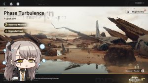 GFL2 Exilium ⬥ Artifact Recovery ⬥ Phase Turbulence