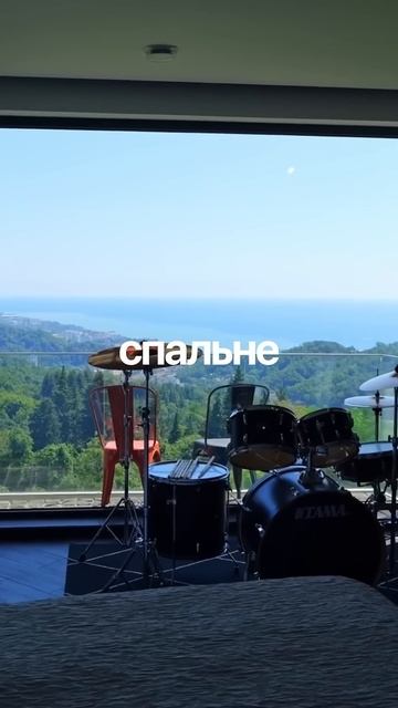 Вилла в Сочи! ДОМСБАССЕЙНОМ.РФ // 8 988 149-60-70 смотреть онлайн