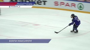 МХК «Чайка» снова одержала победу над «Омскими ястребами» в домашнем матче МХЛ