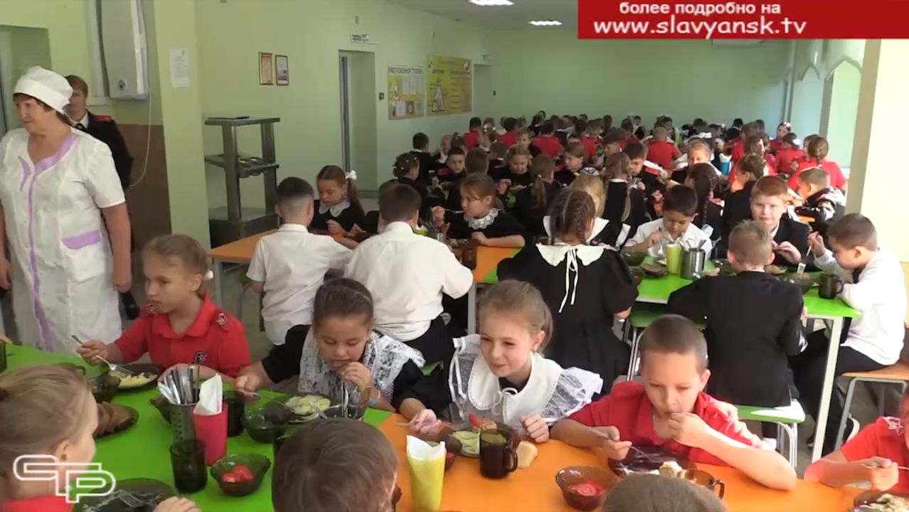 Лучшая столовая сельской школы - 2025 смотреть онлайн