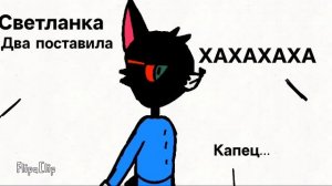 Чисто класс Тайсона на алгебре (в коммы)