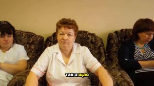 Благодаря этому все стало хорошо!