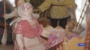 Новости_25.11.2025