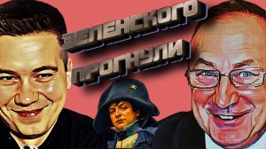 УКРАИНА СОГЛАСИЛАСЬ на сокращение войск.Переговоры в АБУ-ДАБИ.ЛИНИЯ ФРОНА: Что будет с территориями?