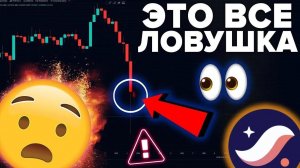 КРИПТОВАЛЮТА БАЙБИТ ЭФИРИУМ / 加密貨幣 BYBIT 以太坊 / ETHEREUM BYBIT CRYPTOCURRENCY