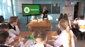 В Зарайских школах внедряют  агроклассы для подготовки будущих специалистов