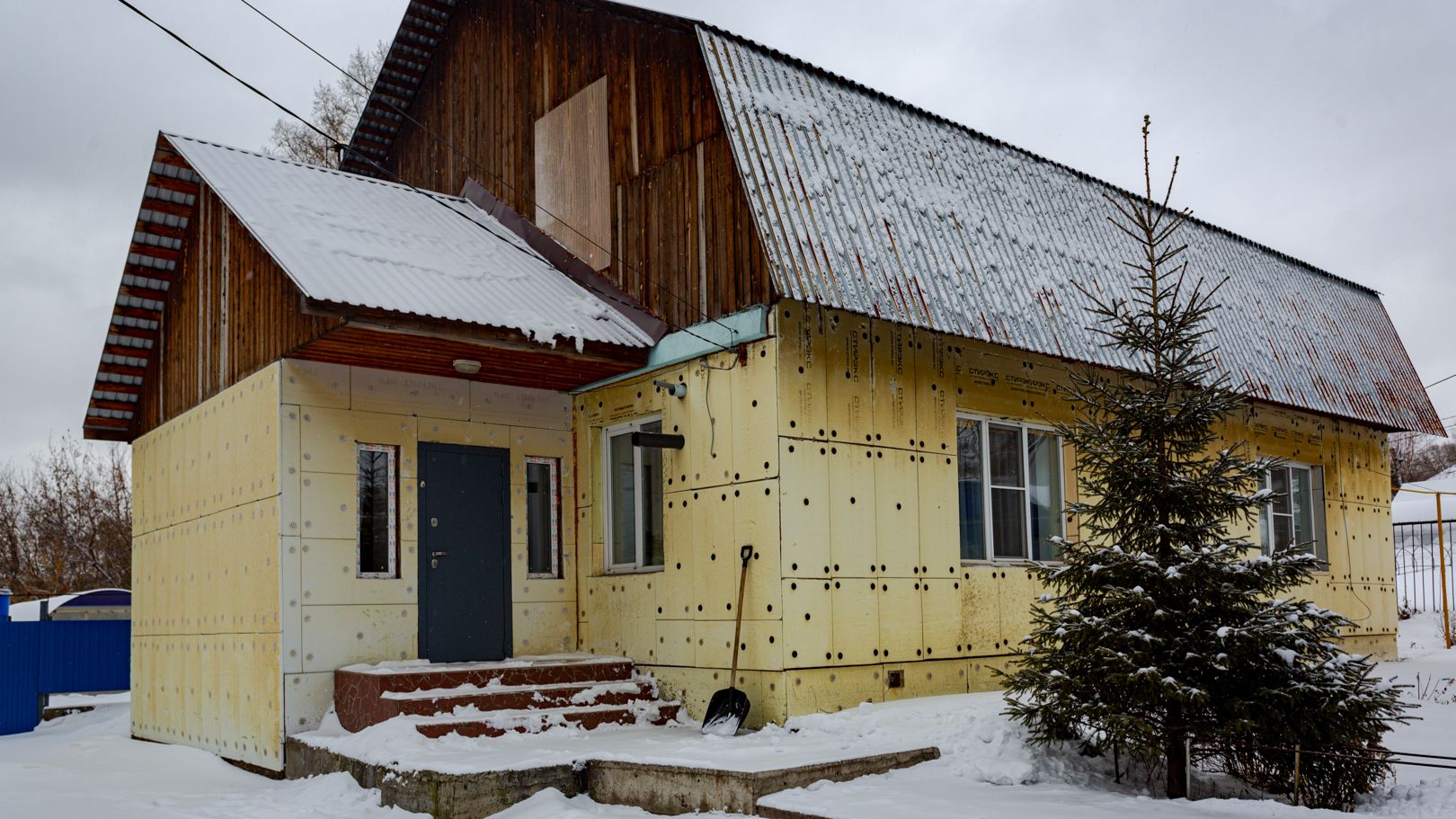 Памирская смотреть онлайн