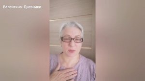 25.11.2025. Влог одного дня. Рассердили бабушку.