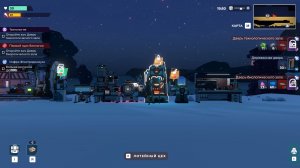 Kentum # ставим буры  прохождение   часть 3