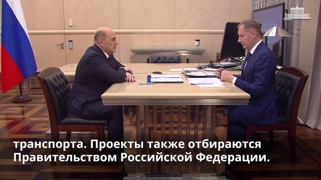 Российские регионы получили казначейские кредиты на 439 млрд рублей