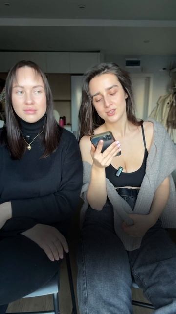 Норм или стрем в начале отношений.Остальные части ищи в профиле психология нормилистрём