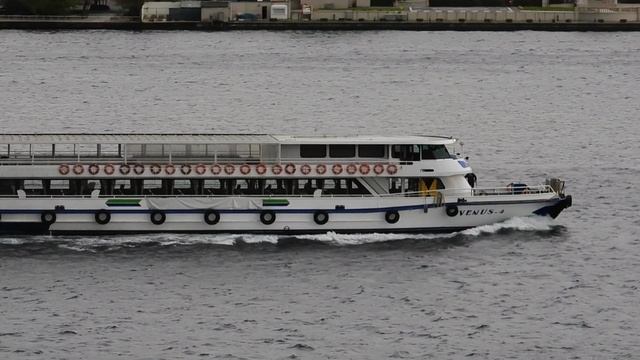 паром Измира