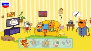 ТРИ КОТА | Игра Для Детей | Игра Мультфильм