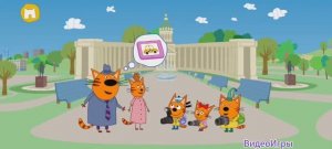 Три Кота Большое Путешествие котят