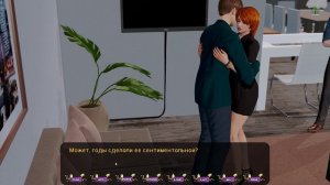 PALE CARNATIONS (БЛЕДНЫЕ ГВОЗДИКИ) Прохождение без комментариев Часть 12