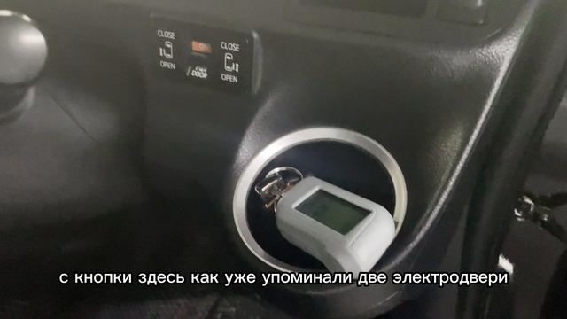 Семь мест на базе Короллы 8-905-954-00-03/РДМ-Импорт #купитьавтобу