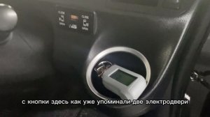 Семь мест на базе Короллы 8-905-954-00-03/РДМ-Импорт #купитьавтобу