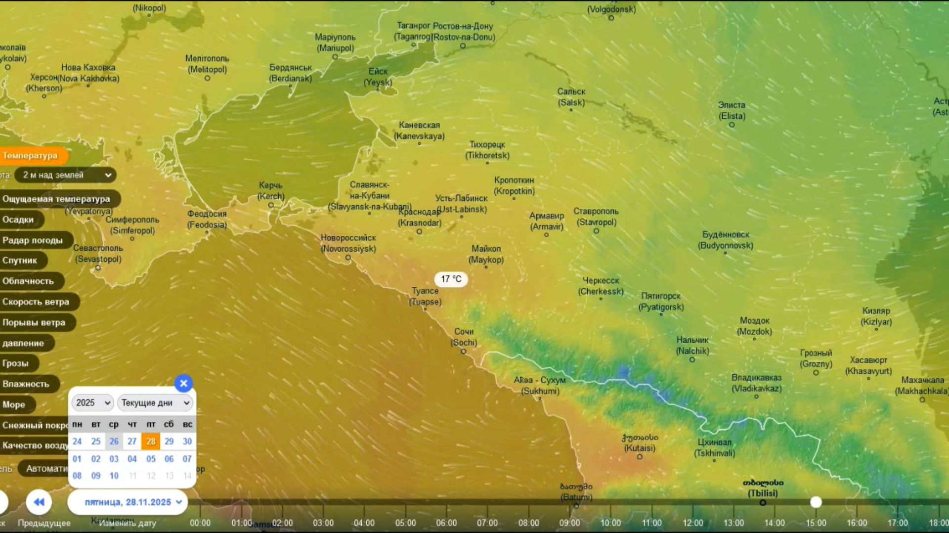 До конца ноября на юге России сохранится очень теплая погода. Прогноз погоды