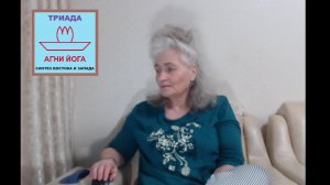 АЛЕКСАНДРА ТРЕТЬЯ (СОПРОТИВЛЕНИЕ БЕЗ СОПРОТИВЛЕНИЯ 3 (2) (2 ЧАСТЬ) ОТ 26.11.2025