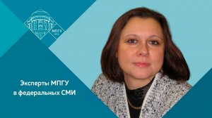 "Как используют ИИ в школе" Профессор МПГУ О.В.Гордиенко на канале ОТР "Родительское собрание"