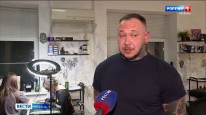 Эфир от 25.11.2025 (21:10)